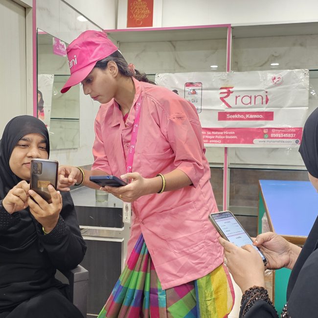 Myna Mahila Foundation